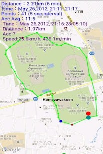 How to install Tokaido 53 (Journey to Kyoto) 4.2.0 unlimited apk for android