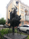 Metal Fish Monument