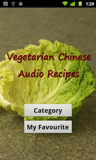 Vegetarian Audio Recipes Lite