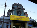 Temple In Cmr Road Pondi