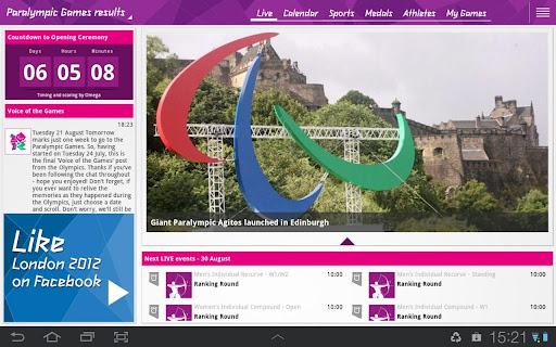 london-2012-results-app for android screenshot
