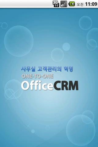 OfficeCRM