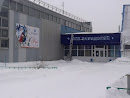 Спортивный Центр 