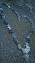 Каменное Сердце