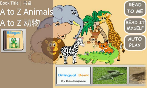 Bilingual Book- AtoZ Animals