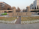 Tsinghua University Gate