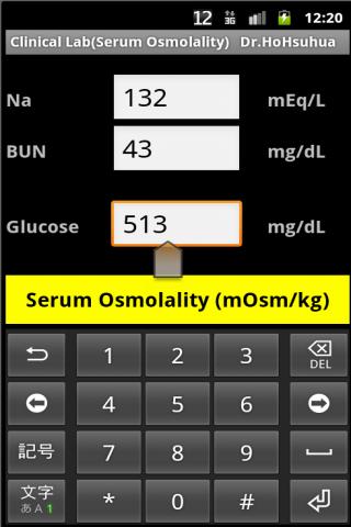 Clinical Lab Osmolality