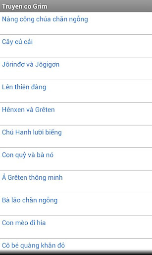 【免費書籍App】Truyện Cổ Grim-APP點子