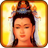 Buddhism Avalokitesvara Free mobile app icon