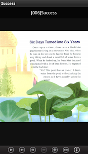 How to mod Success 1.03 unlimited apk for android