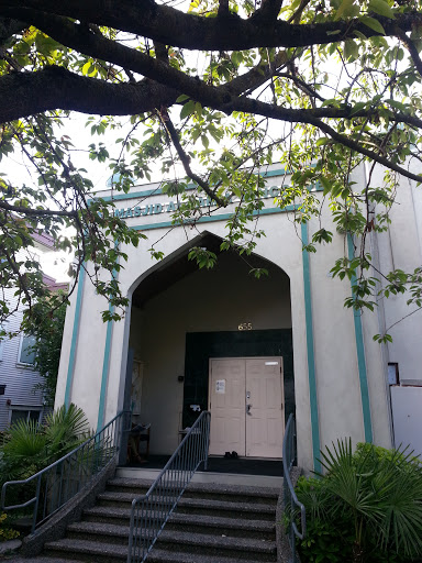 Al-Masjid Al-Jamia Vancouver 