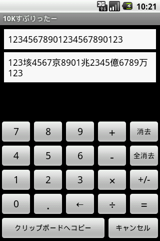 TOEIC 多益: 新多益考古題下載 - yam天空部落