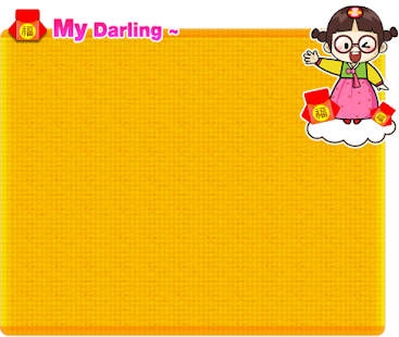 How to download MyDarling New year theme 1.0 mod apk for pc