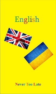 How to mod English - Never too late lastet apk for pc
