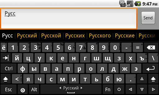 【免費生產應用App】Russian dictionary (Русский)-APP點子