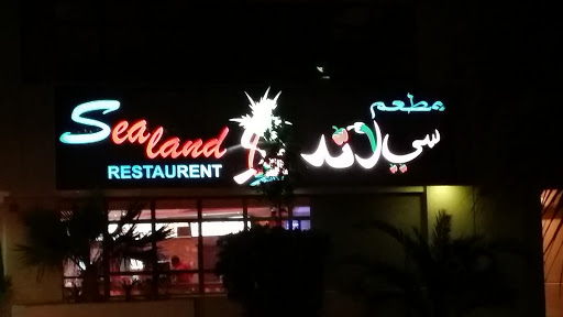 Al Khiran Sealand Restaurant