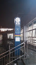 Lishuiqiao Subway Station