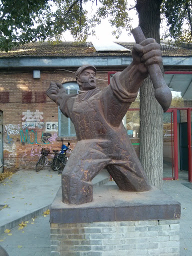 Revolution Statue