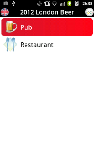 【免費生活App】2012 London Beer-APP點子