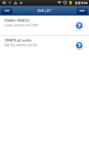 How to mod a-RAMS Pro patch 2.2 apk for pc