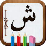 Learn Arabic Alphabet Apk