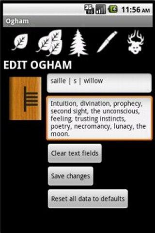 【免費生活App】Ogham-APP點子