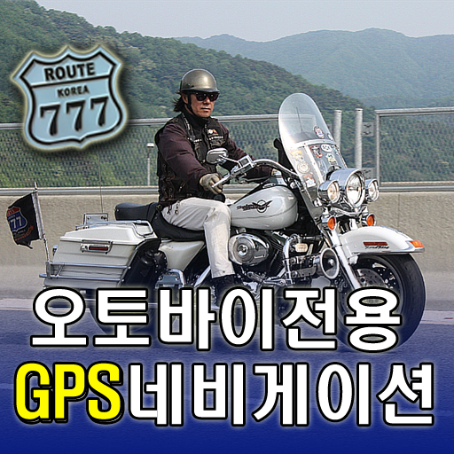 오토바이전용GPS네비(PRO) 旅遊 App LOGO-APP開箱王
