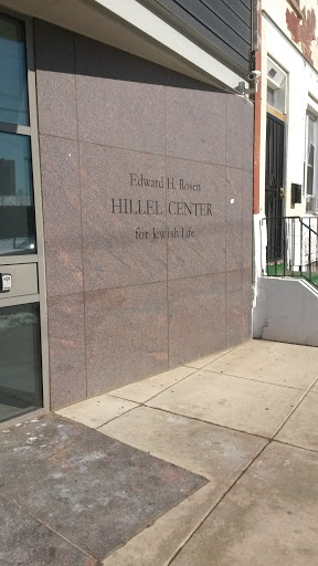 Edward Rosen Hillel Center