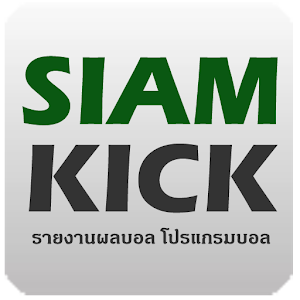 SiamKick.apk 1.1