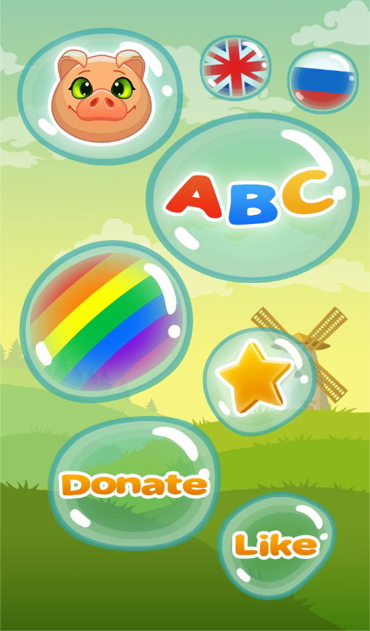 Android application Bubble Popping For Babies screenshort
