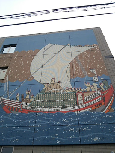 秋田臨港警察署の壁画