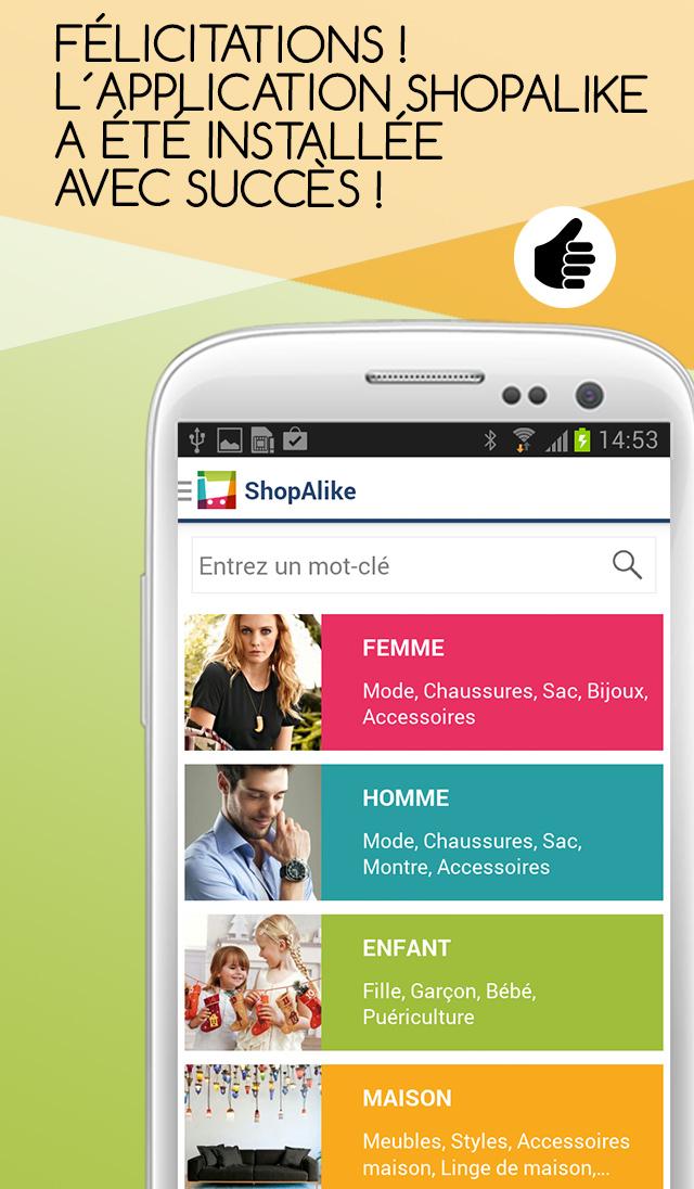 Android application Shopalike Shopping screenshort
