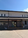 近江鉄道 豊郷駅