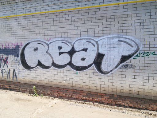 Graffiti REAT