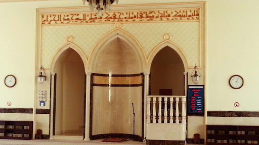 Nad Al Sheba Mosque