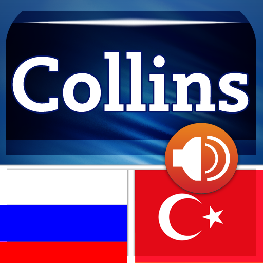 Russian<>Turkish Gem Dictionar 書籍 App LOGO-APP開箱王