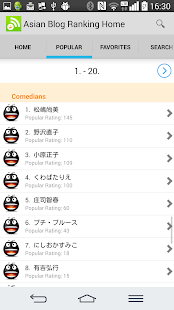 How to install Global Blog Ranking lastet apk for bluestacks