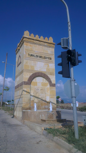 Türkler Belediyesi Kapı 