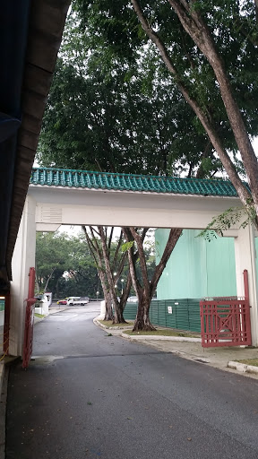 Hwa Chong Gate