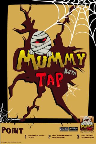 MummyTapBeta