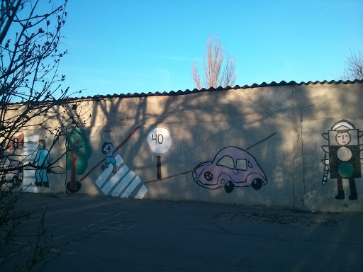 Местное граффити