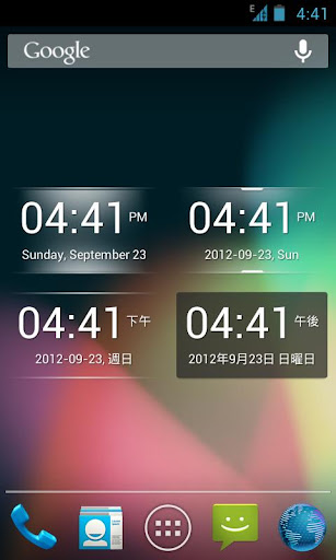 免費下載工具APP|vzClock: A digial clock widget app開箱文|APP開箱王