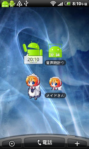 にゃんこ大戦争（日本語） - Google Play Android 應用程式