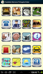 How to mod Tradutor Marrocos - Árabe 1.0 unlimited apk for android