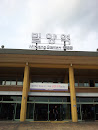 Miryang Train Station