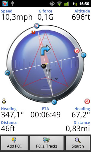 나침반 : GPS 검색 탐색