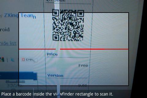 Allcheck Barcode Reader