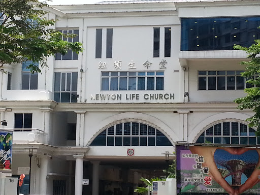 Newton Life Church