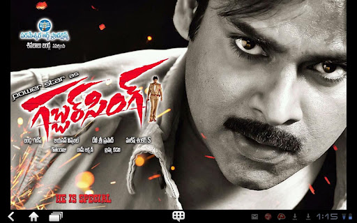gabbar-singh for android screenshot