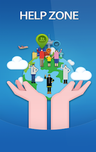 How to install 헬프존 - 위치추적,무전기,SOS,안심서비스 2.83 mod apk for laptop